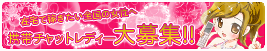 2�V���b�g(2shot)�K�[���Y�`���b�g���`���b�g���f�B�[����W�I